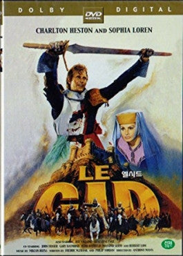 El Cid - DVD