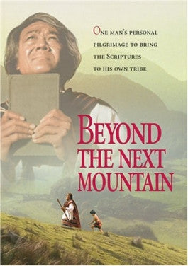 Beyond the Next Mountain DVD