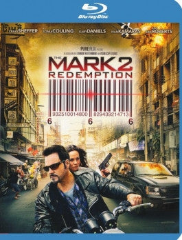 The Mark 2: Redemption Blu-ray
