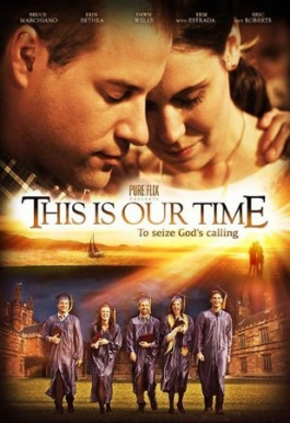 This is Our Time DVD