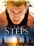 1500 Steps Rental