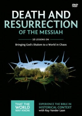 That The World May Know, Faith Lessons Vol 4: Death and Resurrection of the Messiah DVD