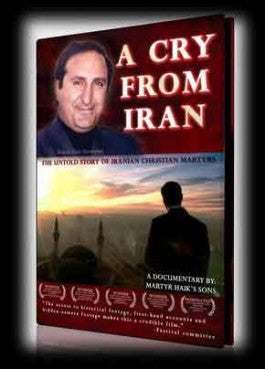 A Cry From Iran DVD