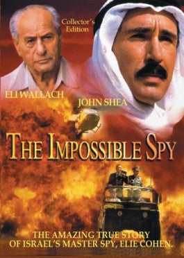 The Impossible Spy DVD