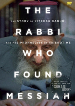 The Rabbi Who Found Messiah DVD