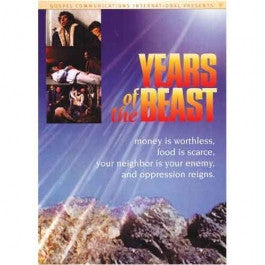 Years of the Beast DVD