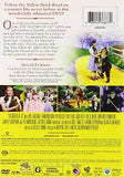 The Wizard of Oz DVD