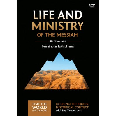 That The World May Know, Faith Lessons Vol 3: Life and Ministry of the Messiah DVD